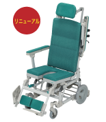ウチヱ)入浴用車椅子「くるくるチェアD SAL」 U形シート-